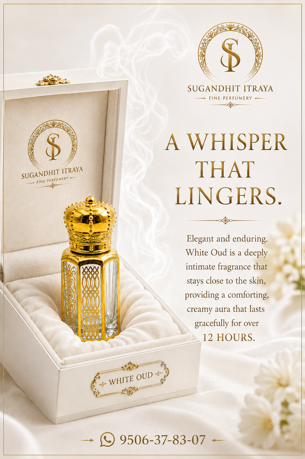 White Oud