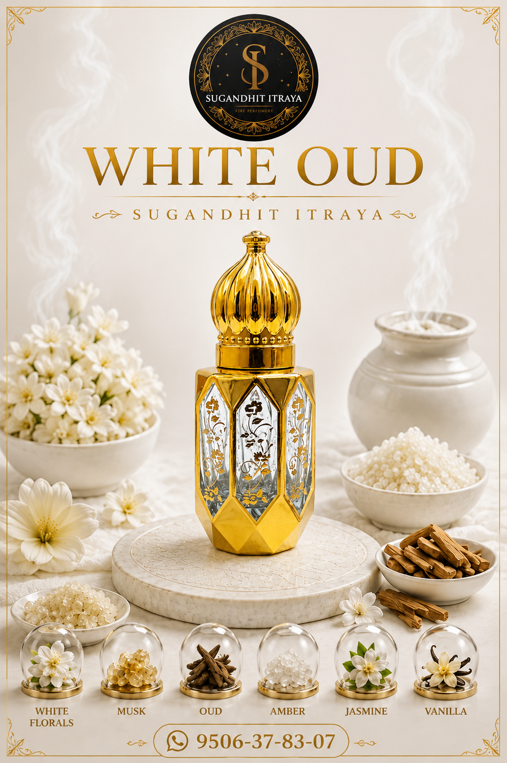 White Oud