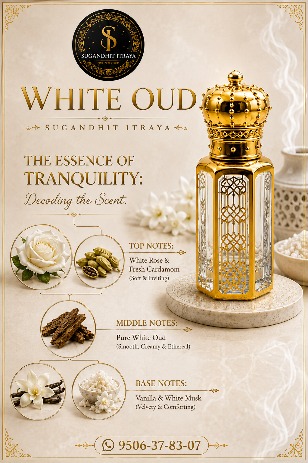 White Oud