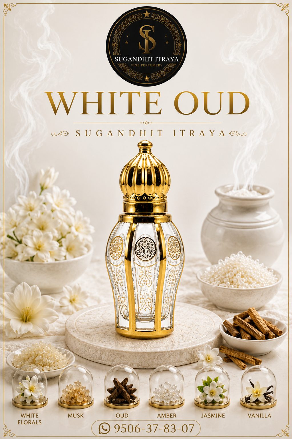 White Oud