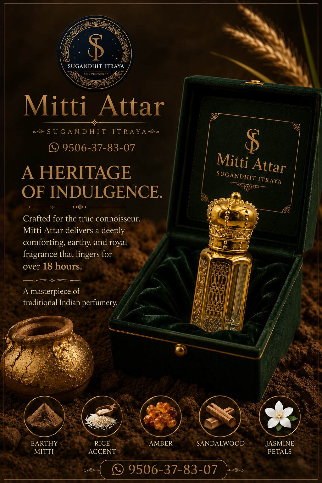 mitti attar