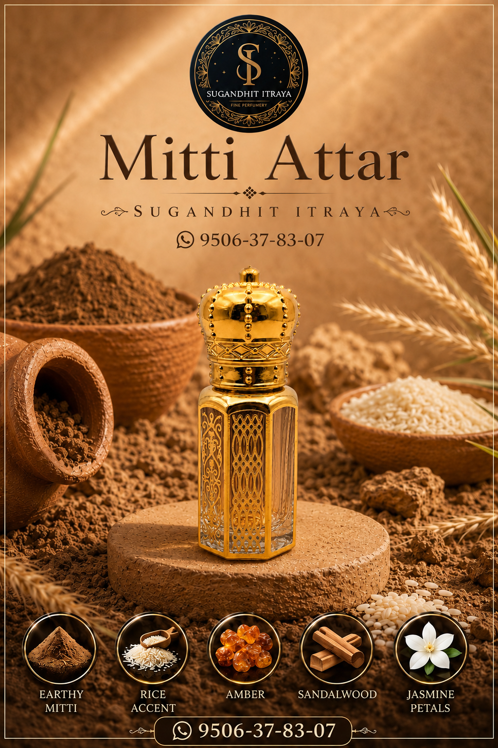 mitti attar