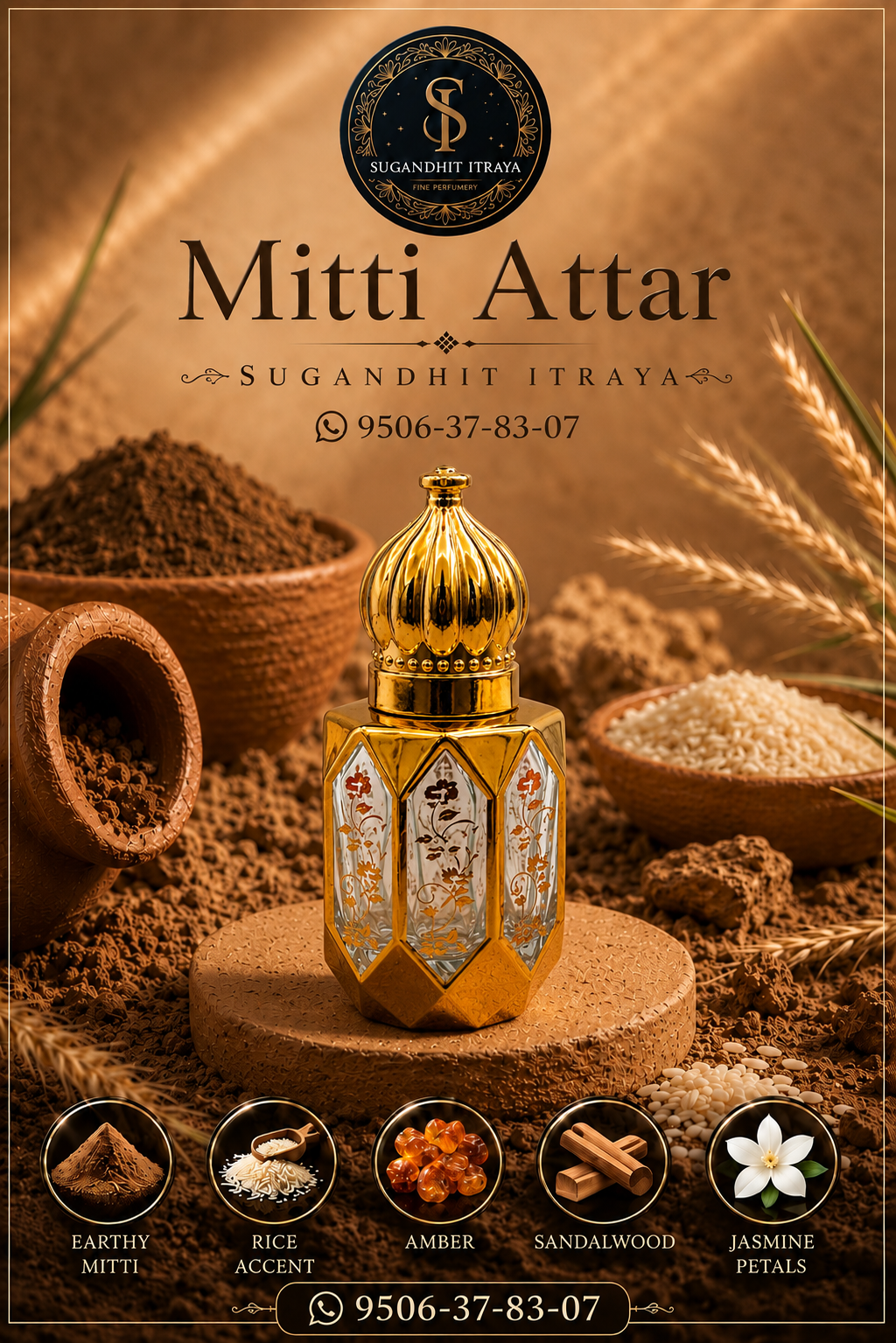mitti attar